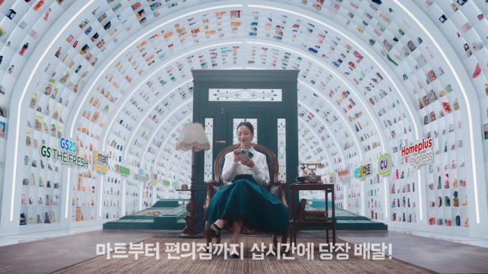 〈자료 우아한형제들〉