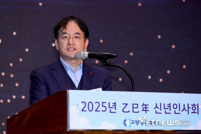 이동환 고양시장이 9일 소노캄 호텔에서 열린 '2025년 경제단체 신년회'에 참석해 인사말을 하고 있다.