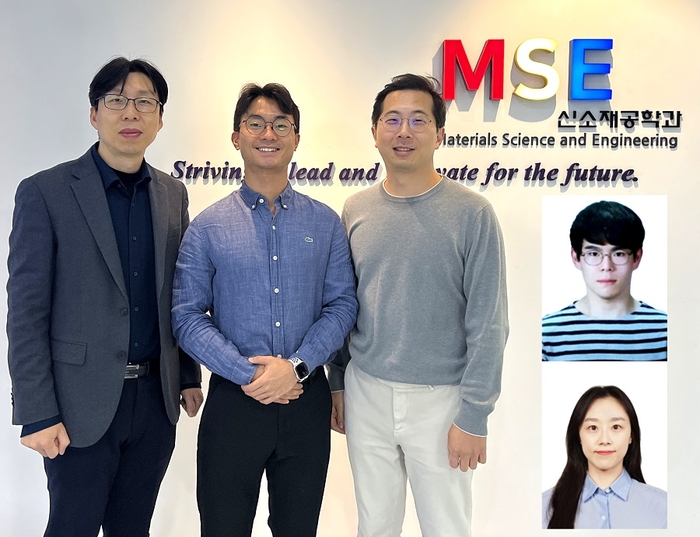 기술 개발 연구진. 왼쪽부터 KAIST 신소재공학과의 정연식 교수, 송대현 박사과정, 장재범 교수 및 우측 상단부터 송창우 박사, 조승희 박사.