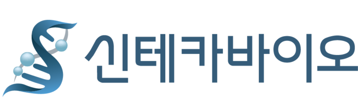 신테카바이오