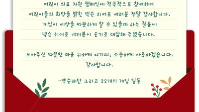 기사 썸네일