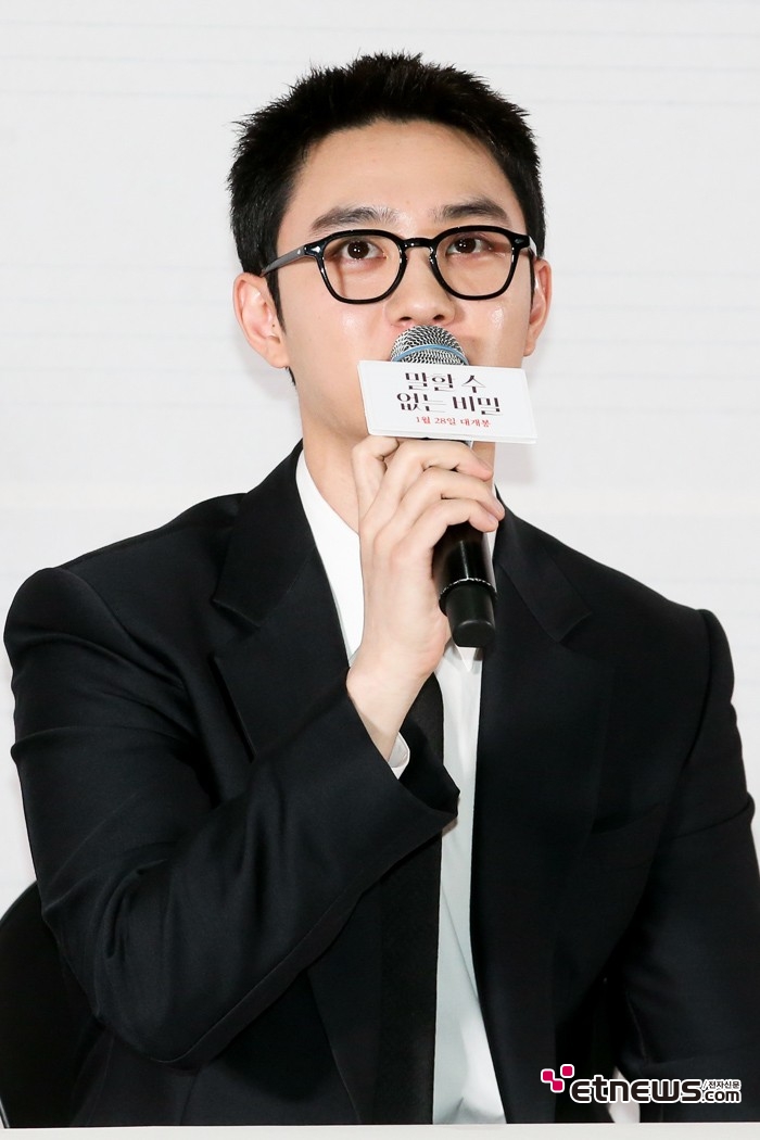 [ET포토] 도경수, '유준으로 열연'