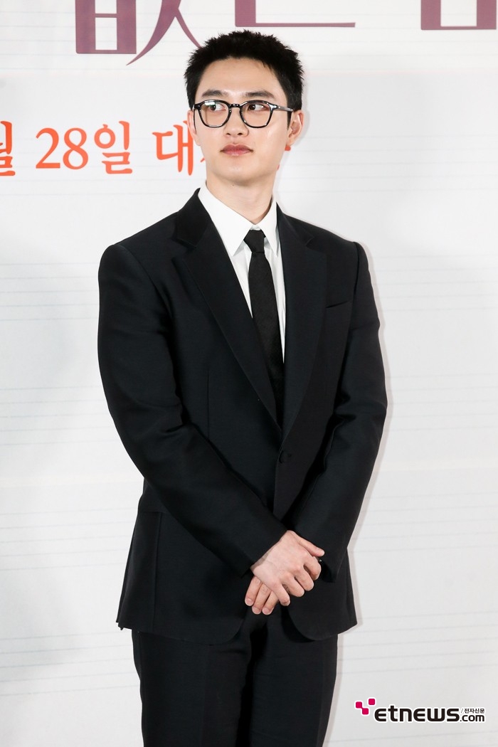 [ET포토] 도경수, '모태 프린스'