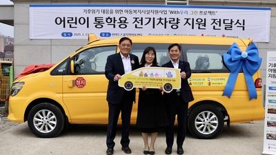 기사 썸네일