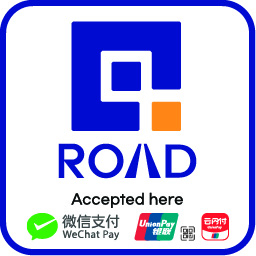 ROAD 서비스 가맹점 스티커.