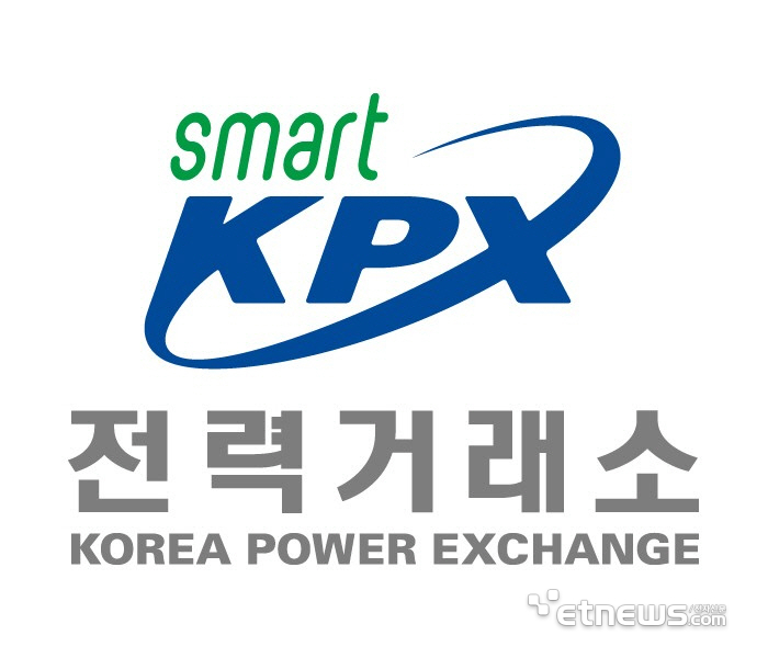 전력거래소, 설 명절 청탁금지법 바로알기 캠페인