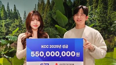 기사 썸네일