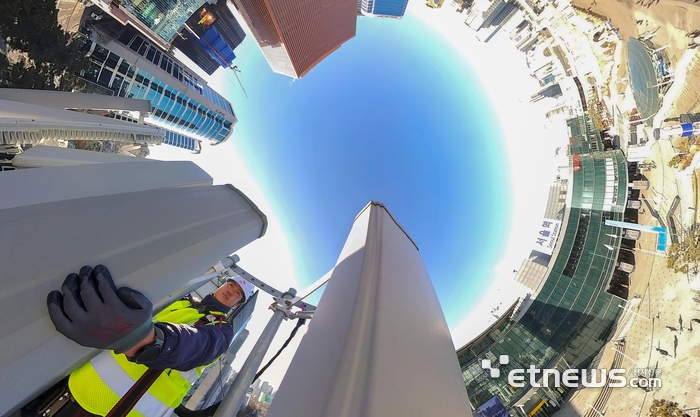 연휴 앞두고 기지국 점검