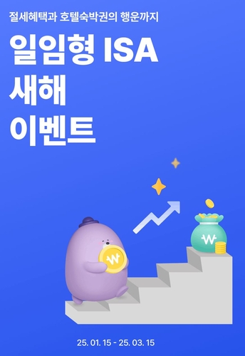 신한은행