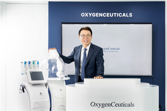 옥시젠슈티컬스, AI기술 기반 위고페어와 손잡고 불법 화장품 유통 막는다