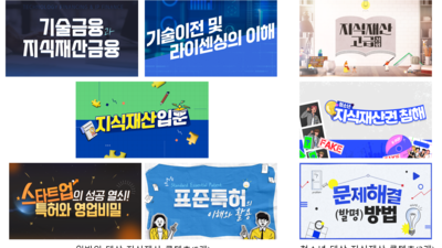 기사 썸네일