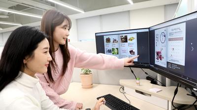 기사 썸네일