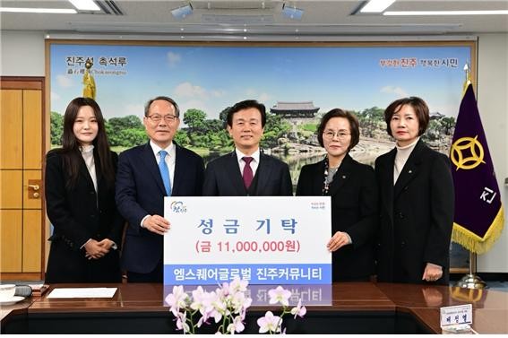 제공:엠스퀘어
