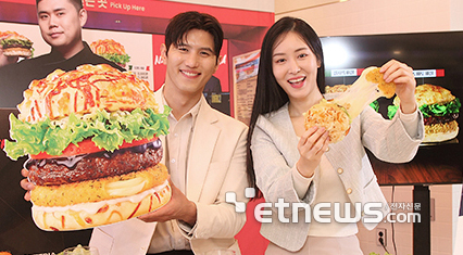 롯데리아 '나폴리맛피아 모짜렐라버거' 2종 출시