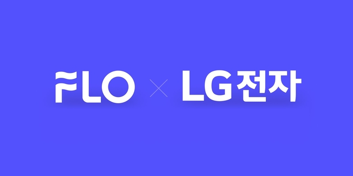 드림어스컴퍼니가 LG전자 'AI홈 허브'에 음악 플랫폼 플로(FLO)를 연동한다.