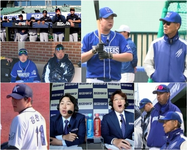 '최강야구' 김성근 감독 "남은 경기 전승이 목표" 선언
