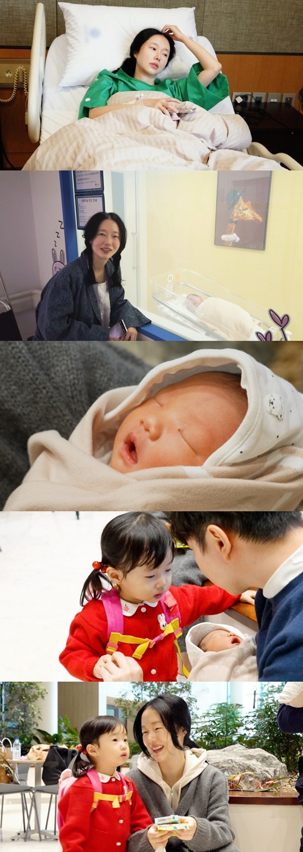 '편스토랑' 이정현, 둘째 복덩이 출산 상황 최초 공개