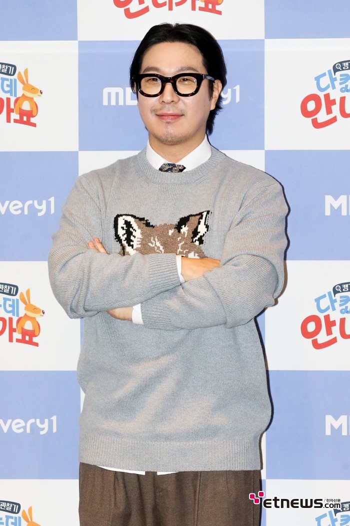 [ET포토] 하하, '믿고보는 예능 MC'