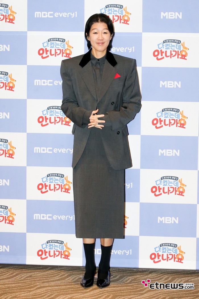 [ET포토] 홍진경, '어깨에 힘 많이 주고'