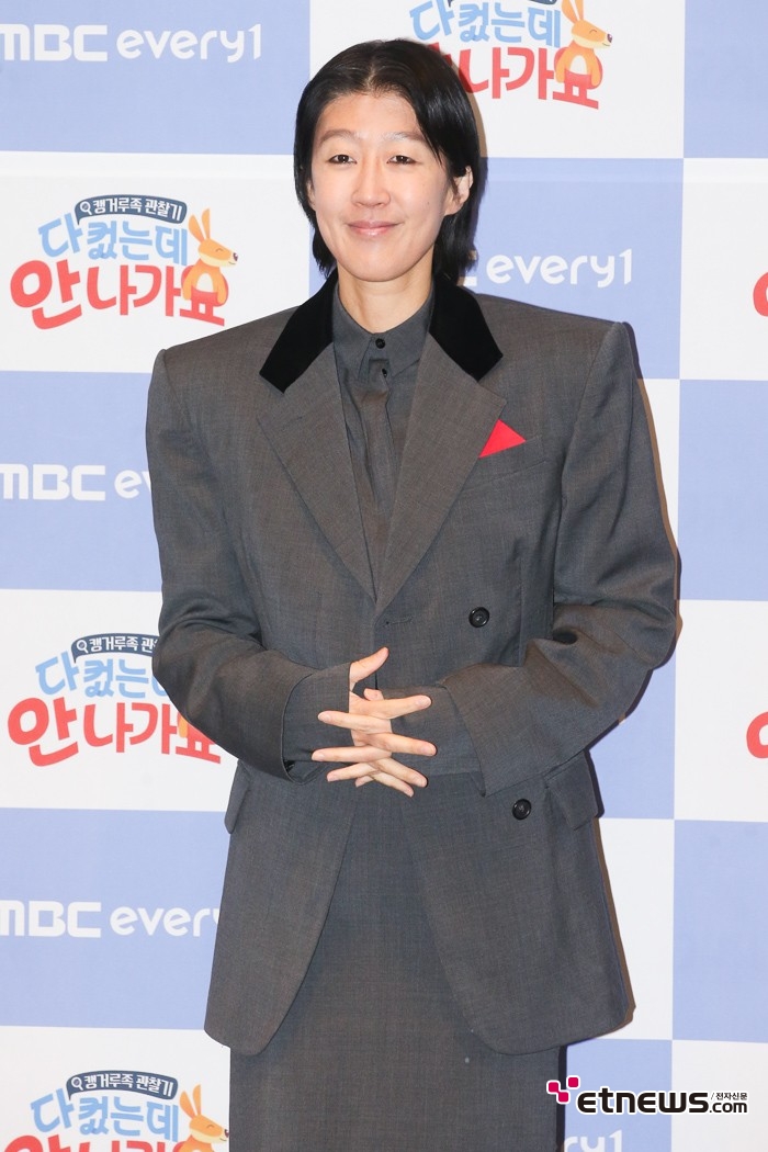 [ET포토] 홍진경, '편안한 표정으로'