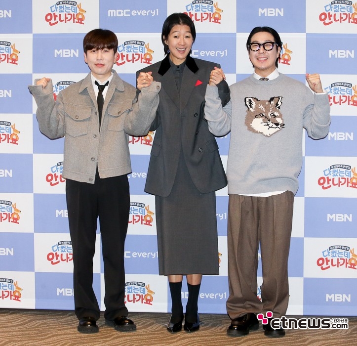 [ET포토] 남창희-홍진경-하하, '다 컷는데 안나가요 3MC'