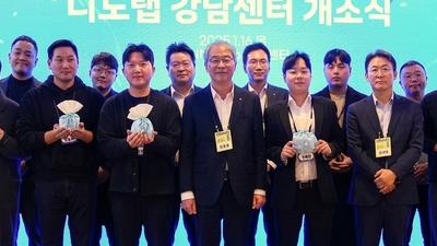 기사 썸네일