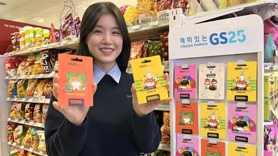 기사 썸네일
