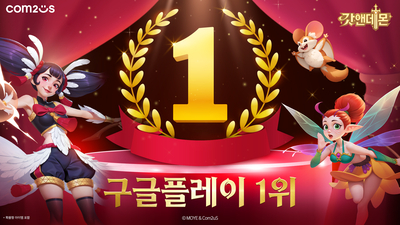 기사 썸네일