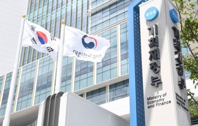 계엄 여파로 경기 진단도 악화…정부 “고용 둔화·경기 하방압력↑”