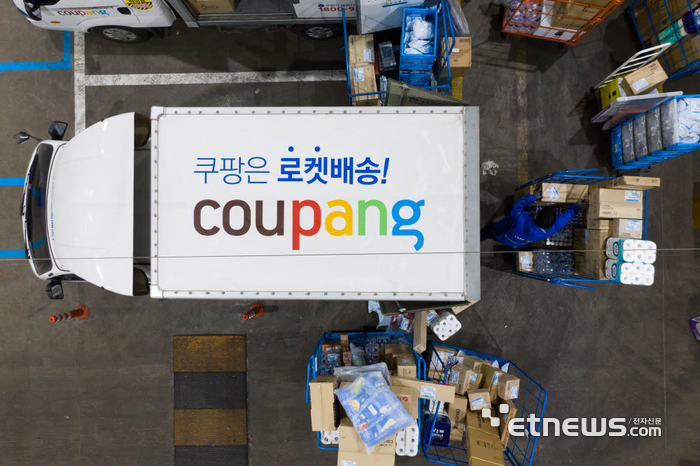 사진=쿠팡 제공