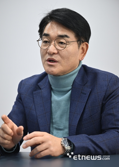 박용진 대통령직속 규제합리화위원회 부위원장. 이동근기자 foto@etnews.com