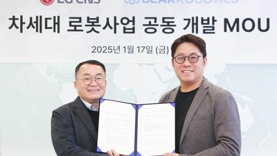 기사 썸네일