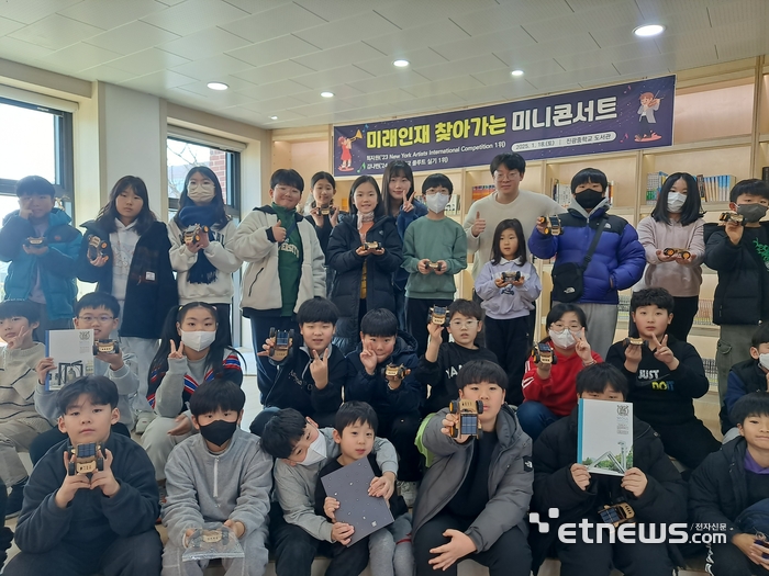 강원인재원, 원주권 주말 과학교실 운영