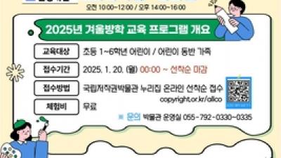 기사 썸네일