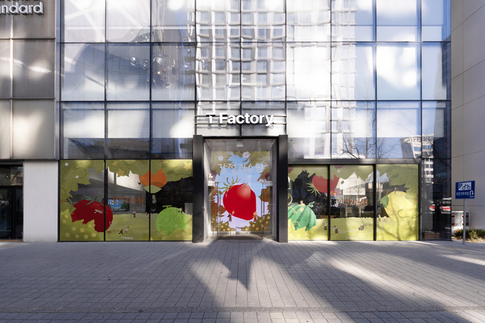 '굿나잇, T팩토리'