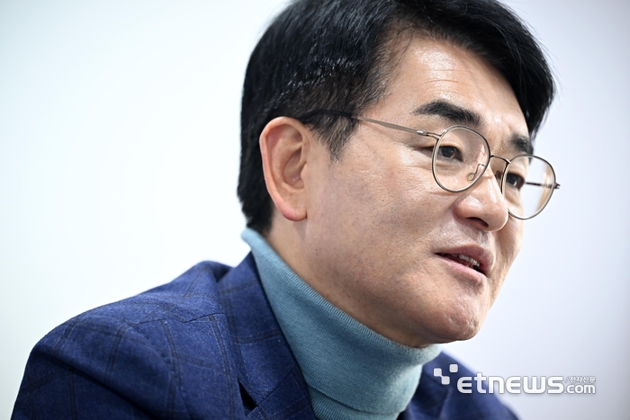 박용진 더불어민주당 의원 이동근기자 foto@etnews.com