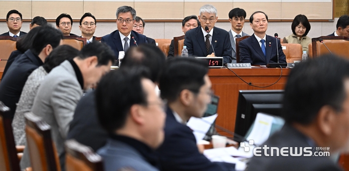 서부지법 난동 사태, 현안질의