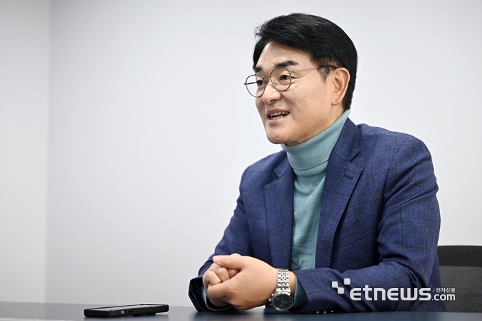 박용진 더불어민주당 의원 이동근기자 foto@etnews.com