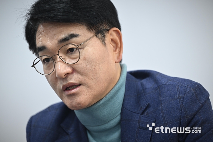 박용진 더불어민주당 의원 이동근기자 foto@etnews.com