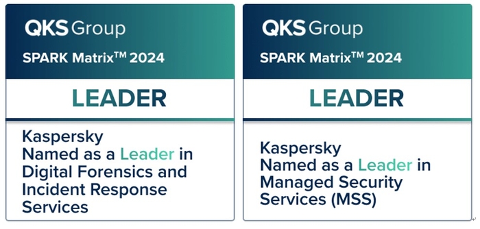관리형 보안 서비스, 디지털 포렌식 및 사고 대응 분야 SPARK Matrix 평가 결과(제공:카스퍼스키)