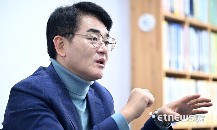 박용진 더불어민주당 의원 이동근기자 foto@etnews.com