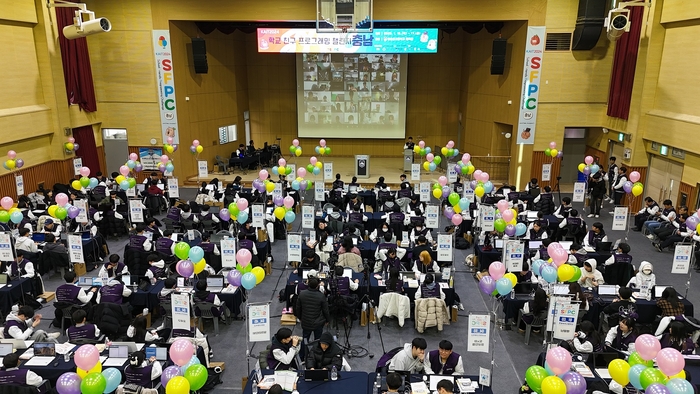 2024 학교 친구 프로그래밍 챌린지