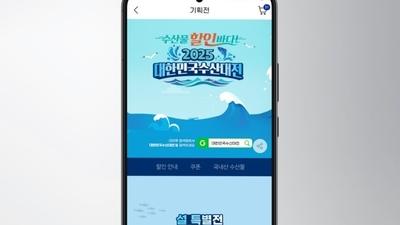 기사 썸네일
