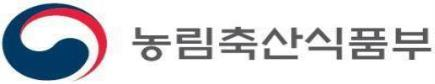 농식품부, '벤처창업활성화 지원' 기업 모집