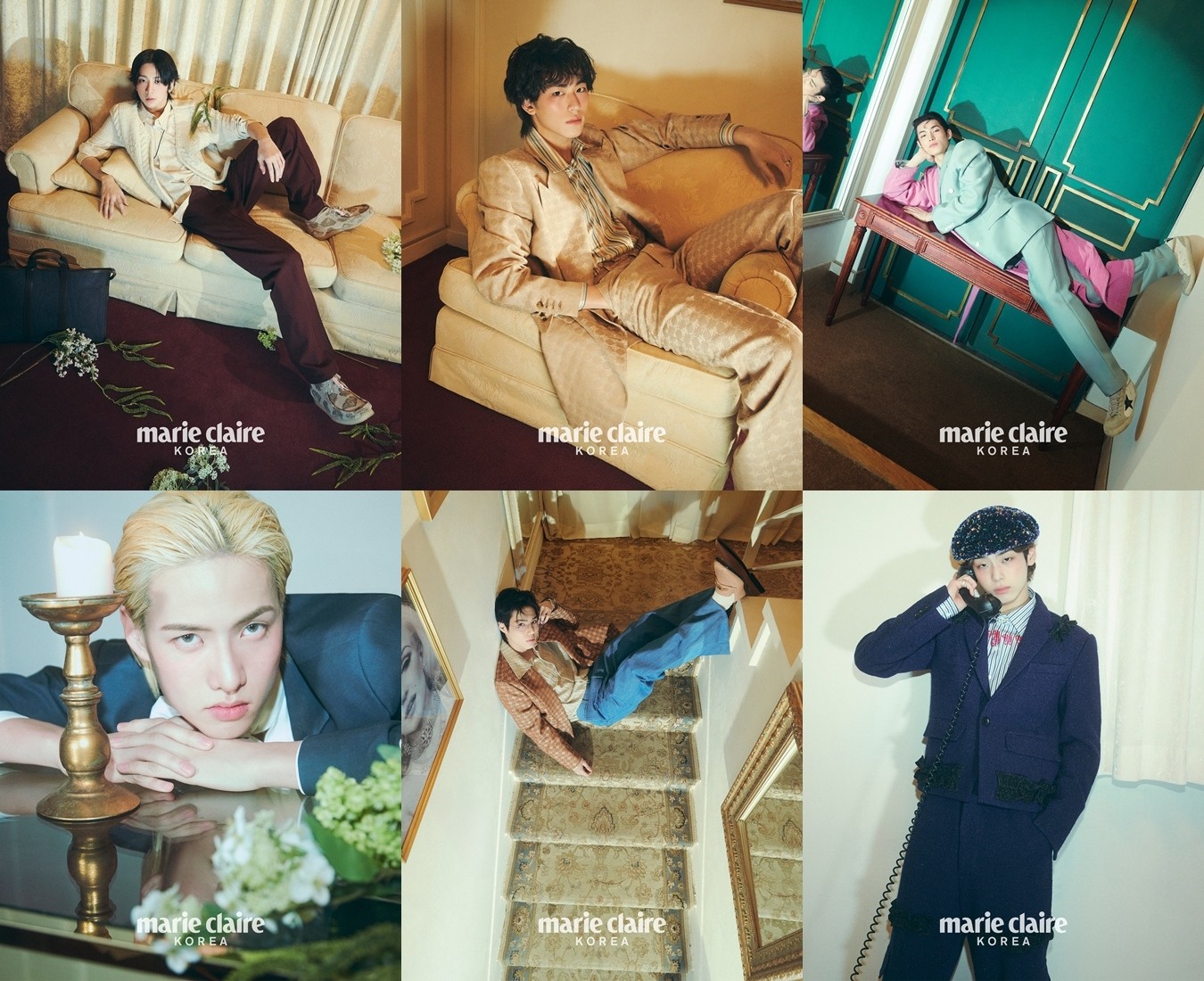 사진=마리끌레르