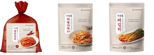 아워홈 별미 김치 3종. [자료:아워홈]