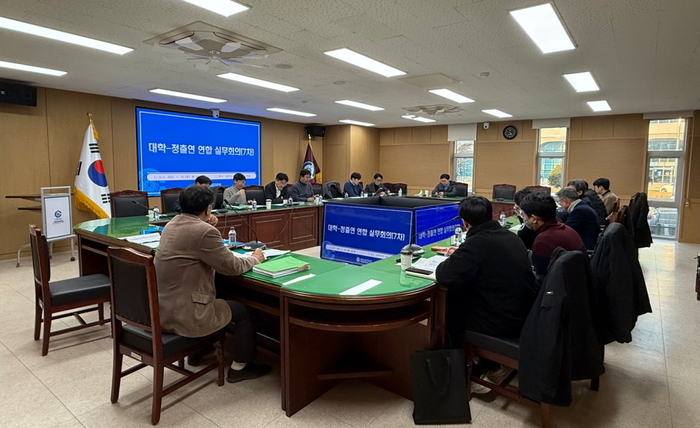 국립창원대와 한국전기연구원, 한국재료연구원은 대학-출연연 연합 7차 실무회의에서 DNA+ 특성화과학원 모델을 논의했다.