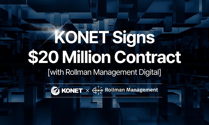 KONET. 사진=KONET