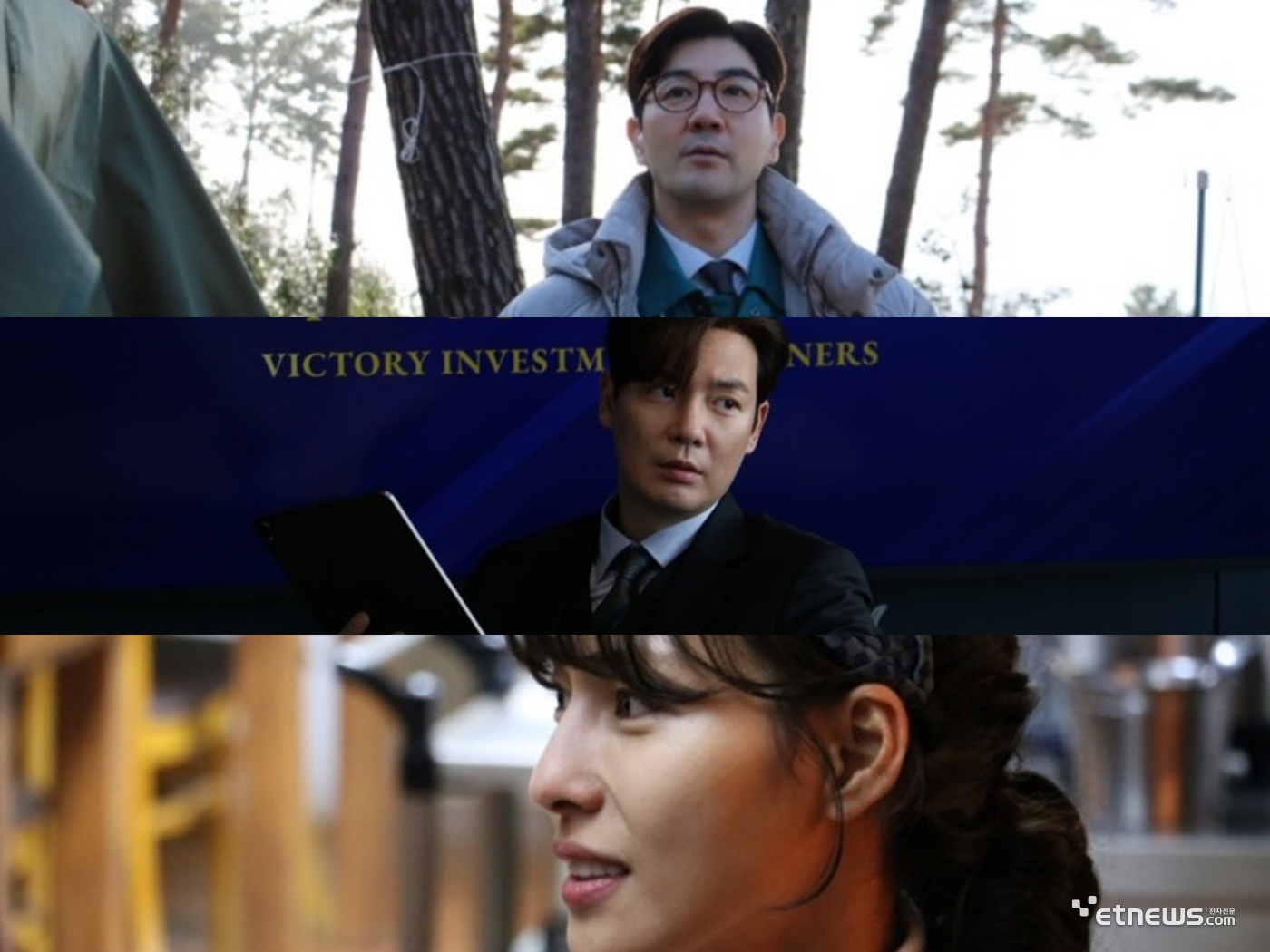 사진=트리플픽처스 제공