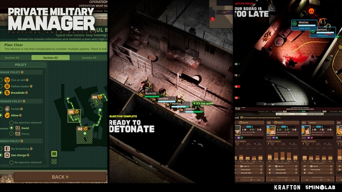 민간군사기업 매니저